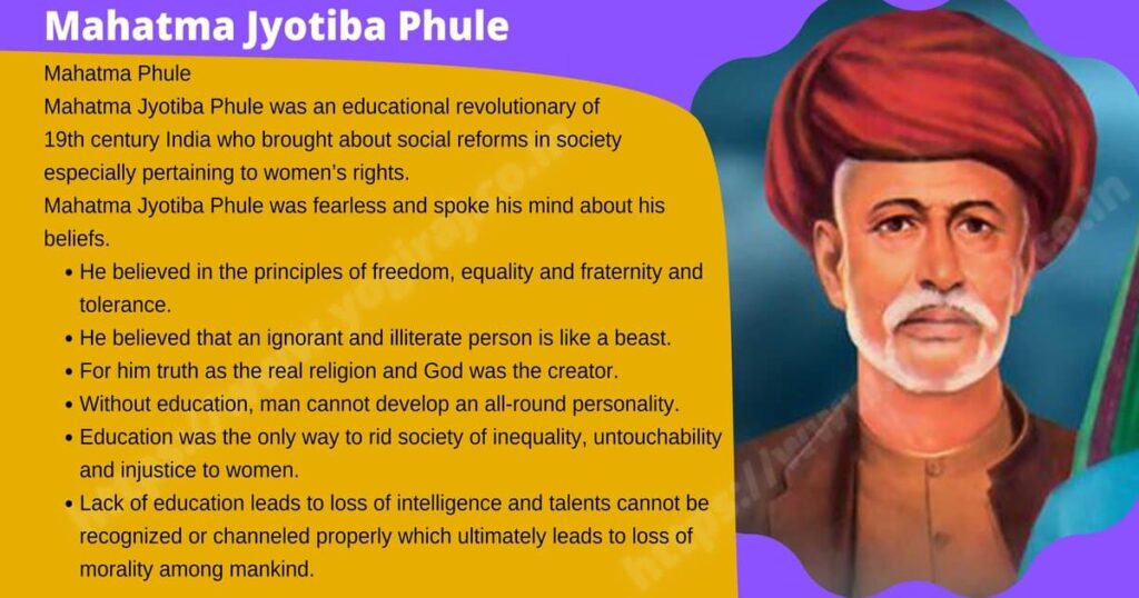 Mahatma Phule