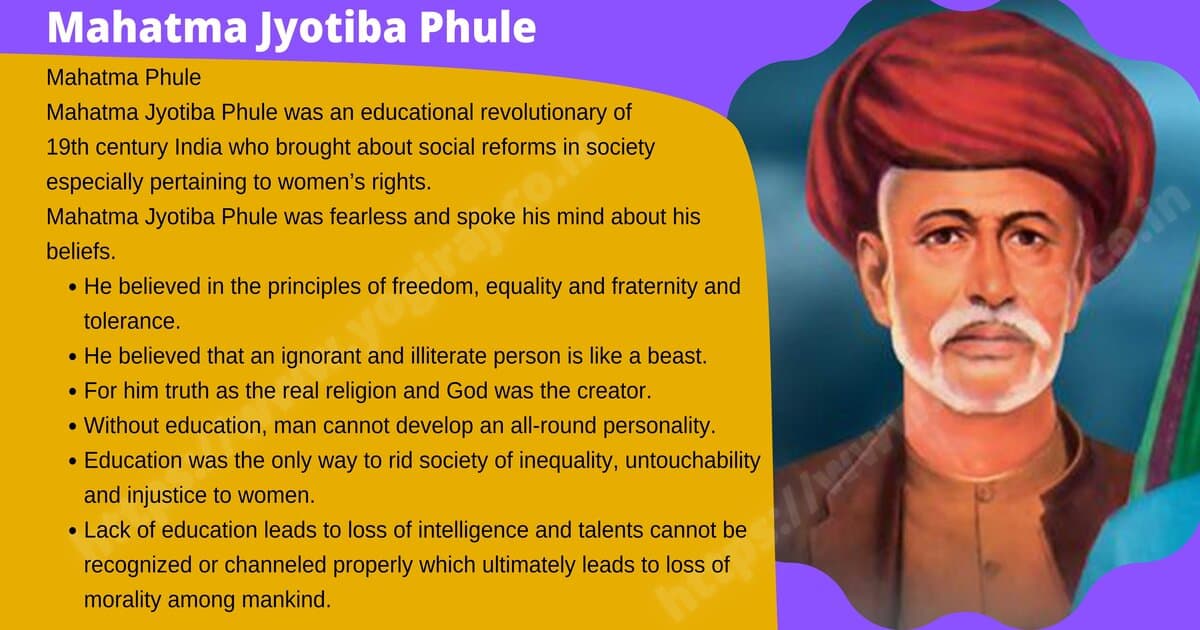 Mahatma Phule