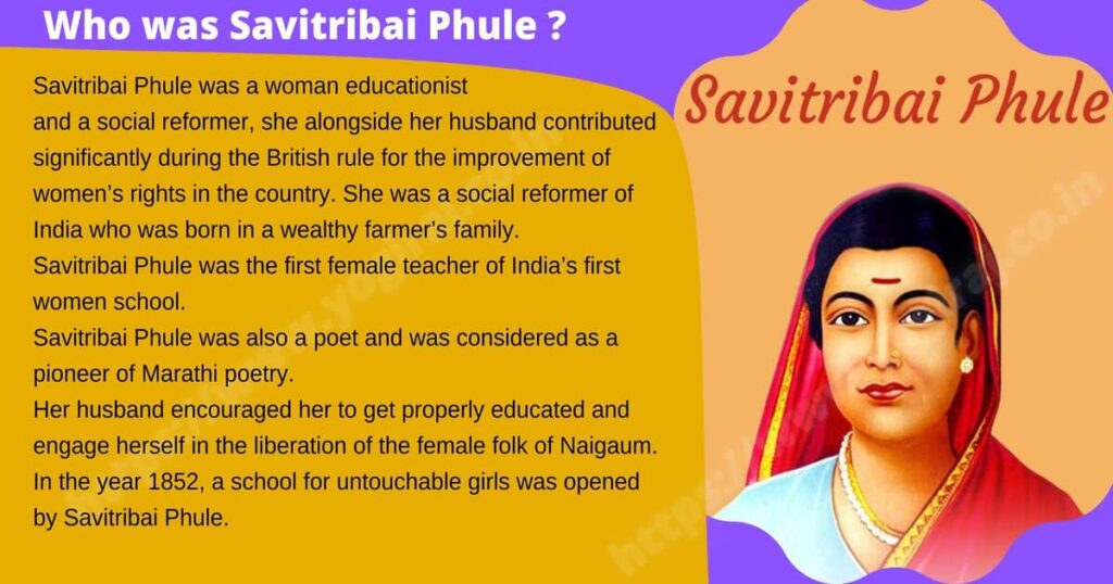 Savitribai Phule – A woman educationist and a social reformer