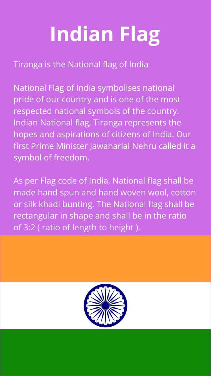 Tiranga : The National flag of India