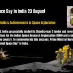 National Space Day in India