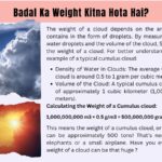 What is the weight of cloud?