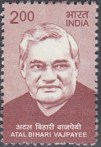 Shri Atal Bihari Vajpayee Bharat Ratna 2015