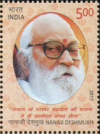 Shri Nanaji Deshmukh (Posthumous) Bharat Ratna 2019