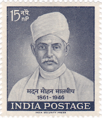 Pandit Madan Mohan Malaviya Bharat Ratna 2015