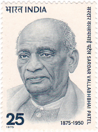Sardar Vallabhbhai Patel Bharat Ratna 1991