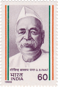 Bharat Ratna 1957