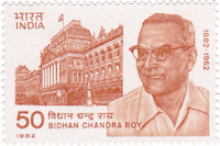 Shri Bidhan Chandra Roy Bharat Ratna 1961
