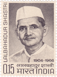 Shri Lal Bahadur Shastri Bharat Ratna 1966