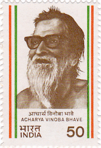 Shri Acharya Vinoba Bhave Bharat Ratna 1983