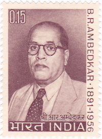 Dr. Bhimrao Ramji Ambedkar Bharat Ratna 1990
